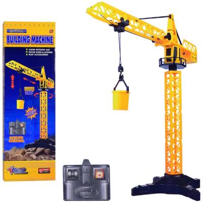 Піідйомний кран р/к арт. 1562 (24шт/2) короб.21*6*64см