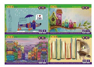 Альбом для малювання А5, 8 аркушів,120 г/м2, на скобі, KIDS Line Альбом для малювання А5, 8 аркушів,120 г/м2, на скобі, KIDS Line