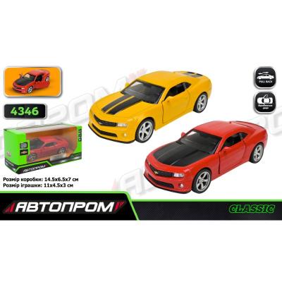 Машина мет. АВТОПРОМ арт. 4346 (96шт/2) 2 кольори 1:43 Chevrolet Camaro SS,відкр..двері, короб. 14