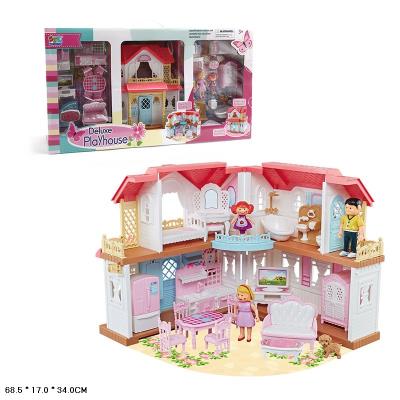 Дом арт. 16838 (6шт) куколки, мебель, короб.68,5*17*34см Дом арт. 16838 (6шт) куколки, мебель, короб.68,5*17*34см