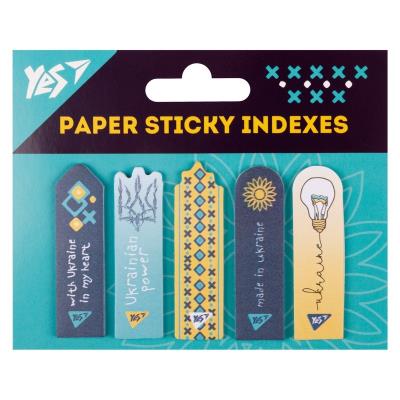 Індекси паперові Yes "Ukraine", 55*15мм, 100 шт (5x20) Індекси паперові Yes "Ukraine", 55*15мм, 100 шт (5x20)
