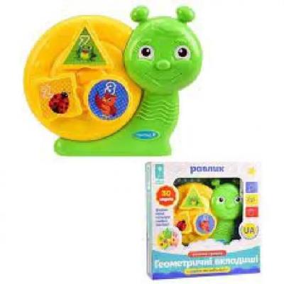 Животное муз. разв.арт. PL-719-81 (48шт/2)батар., укр.озвучка, стихи, фразы, короб. 20*20,2*4,4см Животное муз. разв.арт. PL-719-81 (48шт/2)батар., укр.озвучка, стихи, фразы, короб. 20*20,2*4,4см