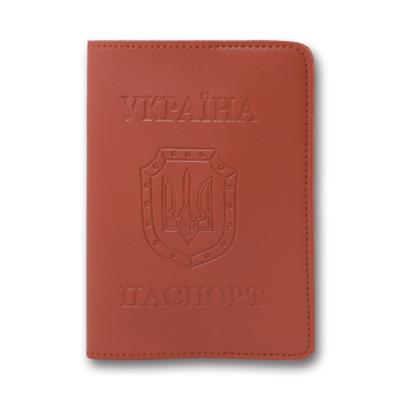 Обкладинка на паспорт, Еко шкіра світло-коричнева, 100*135, (тисн. укр.) ОВ-18 