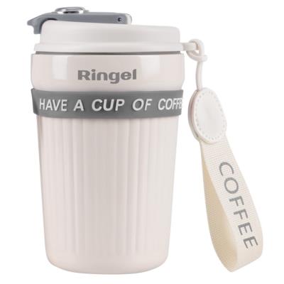 Термокружка RINGEL Grey Line 400 мл (RG-6123-400)
