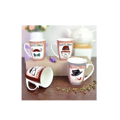 Чашка "Gentleman" 360 мл, SA00663 Чашка "Gentleman" 360 мл, SA00663