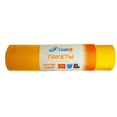 Мешки для мусора Clean Up 120 л/20 шт, желтый Мешки для мусора Clean Up 120 л/20 шт, желтый