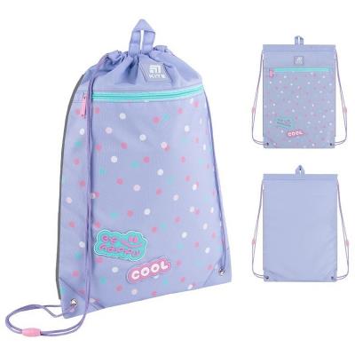 Сумка для взуття Kite 601M Cool
