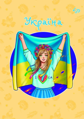 Блокнот TM 4Profi "Ukrainian girls" six, А6