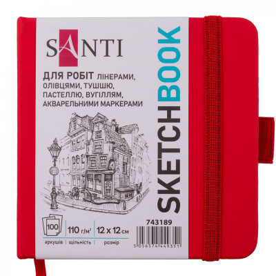 Скетчбук SANTI для графіки, 12х12см, 100 арк., тверда обкладинка PU, 110г/м2, червоний
