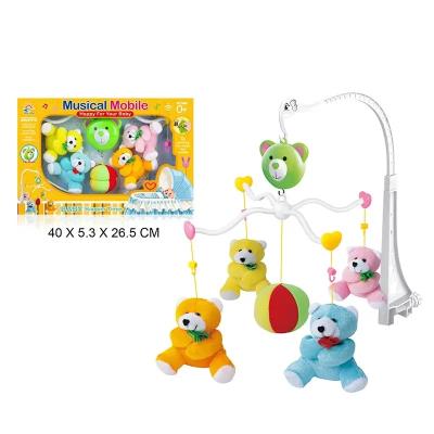 Мобиль DC015-3 (48шт/2) мягкая игрушка, в кор. 40*26,5*5,3см Мобиль DC015-3 (48шт/2) мягкая игрушка, в кор. 40*26,5*5,3см