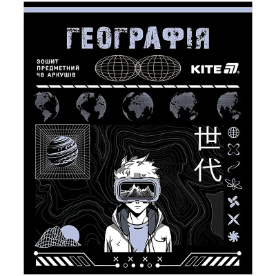 Зошит предметн. 48 арк., кл., софт тач+УФ, Cyber, географія