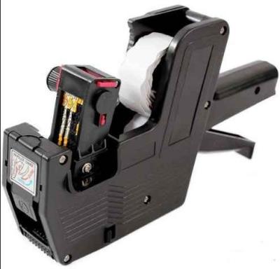 Етикет-пістолет (маркіратор) Economix 40707, 1 ряд, 8 розрядів, етикетка, 22*12 мм (1/25/50) Етикет-пістолет (маркіратор) Economix 40707, 1 ряд, 8 розрядів, етикетка, 22*12 мм (1/25/50)