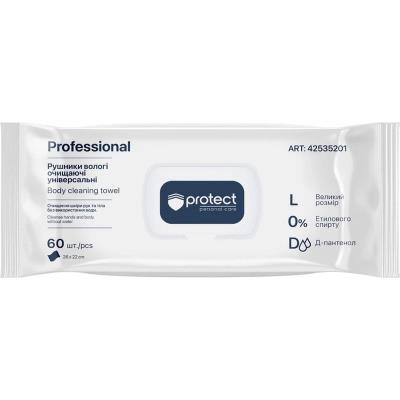 ТМ Protect Рушники вологі очищаючі універсальні, 60 шт/уп (8уп/ящ)