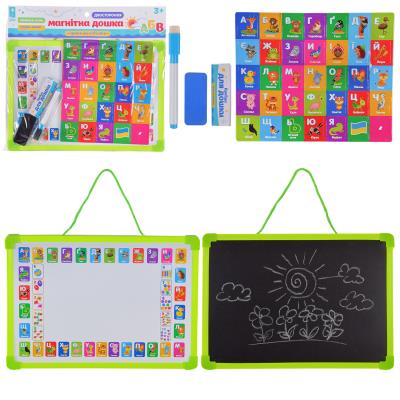 Дошка 2-х стор арт. PL-7005ua (96шт/3) укр магніт літери, крейда, маркер, губка в пакеті – 30*28 см, Дошка 2-х стор арт. PL-7005ua (96шт/3) укр магніт літери, крейда, маркер, губка в пакеті – 30*28 см,