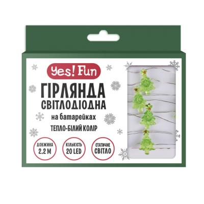 Електрогір. Yes! Fun на мідн. дроті "Ялинки", 20 LED, тепл. біл., 2,2 м, стат.св. на батар. Електрогір. Yes! Fun на мідн. дроті "Ялинки", 20 LED, тепл. біл., 2,2 м, стат.св. на батар.
