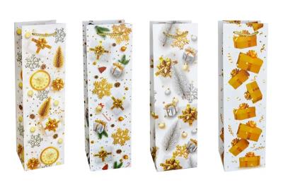 Подарунковий пакет 1330В (1/12)