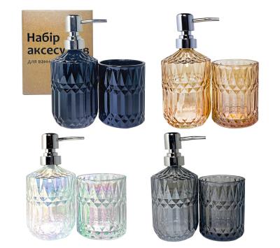 888-167 Набір аксесуарів для ванної кімнати, 2пр ( стакан 300 мл, диспенсер 360мл) 888-167 Набір аксесуарів для ванної кімнати, 2пр ( стакан 300 мл, диспенсер 360мл)
