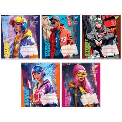 А5/18 кл. Yes Street wear, зошит учнів.