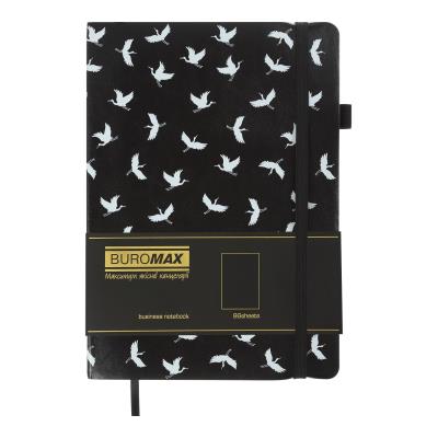 Блокнот діловий RELAX А5, 96 арк, чистий, обкладинка штучна шкіра, чорний