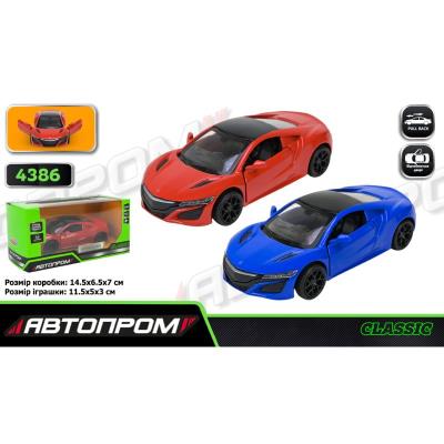 Машина мет. АВТОПРОМ арт. 4386 (96шт/2) 2 кольори 1:38 2017 Acura NSX,відкр.двері,короб. 14,5*6,5*7с