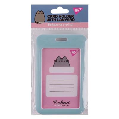 Бейдж на стрічці Yes "Pusheen" вертикальний, слайдер