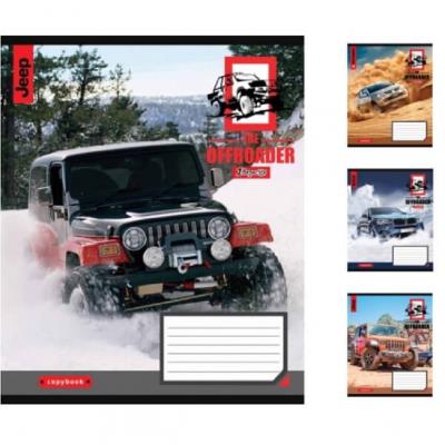 А5/18 кл. 1В The offroader, зошит учнів.