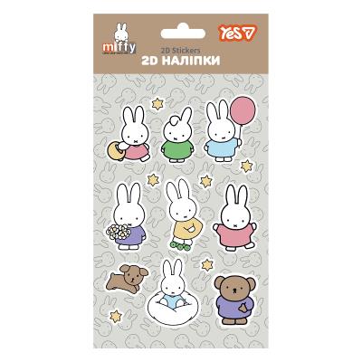 Набір наліпок 2D Yes "Miffy Cute"
