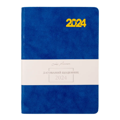 Щоденник А5 дата Leo Planner "Case", інтегральний, 368 стор., синій Щоденник А5 дата Leo Planner "Case", інтегральний, 368 стор., синій