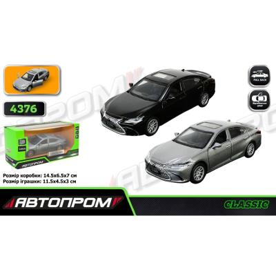 Машина мет. АВТОПРОМ арт. 4376 (96шт/2) 1:43 Lexus ES300h,2 кольора, відкр. двері,короб. 14,5*6,5*7с