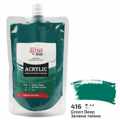 Фарба акрилова, Зелена темна (416), 200 мл, ROSA Studio