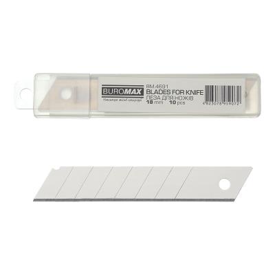Леза для ножів 18 мм (10 шт. в упаковці) (10/400) Леза для ножів 18 мм (10 шт. в упаковці) (10/400)