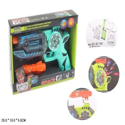 Пистолет RF306 батарейка, светло, в коробке 26*18*5см.(1) Пистолет RF306 батарейка, светло, в коробке 26*18*5см.(1)