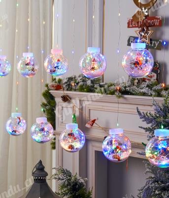 Штора кульки-роса ЯЛИНКА 10шт 3м/0,8м, мульти