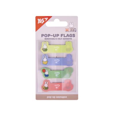 Закладки Pop-up Yes "Miffy", пластик, 80 шт Закладки Pop-up Yes "Miffy", пластик, 80 шт