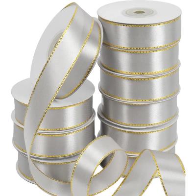 Стрічка атласна 2,5см GE25A179, пак 5шт