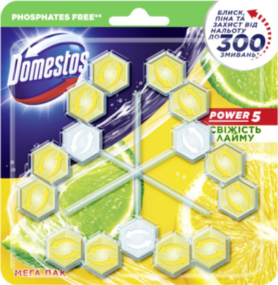 Domestos блок тріо д/очищ power 5 Свіжість лайму 3х55г