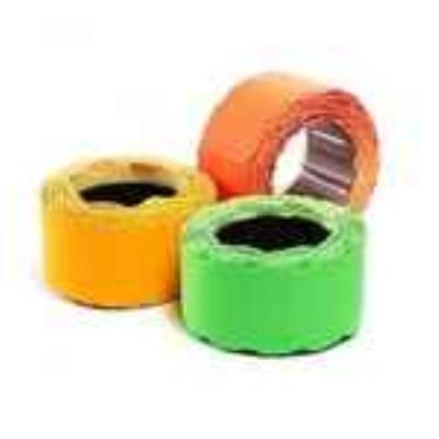 Цінники фігурні для машинок 5 кольорів ,400шт РМ-400 (10/100/1000) Цінники фігурні для машинок 5 кольорів ,400шт РМ-400 (10/100/1000)