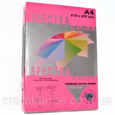 Папір кольоровий А4 75г/м2 Color Offset Paper Cyber 500арк. 210*297 мм HP Red 350 щ. 75г/м.кв.