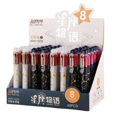 ADM-15229 Ручка дитяча багатобарвна автомат Aodemei "Molekula" 8кол.