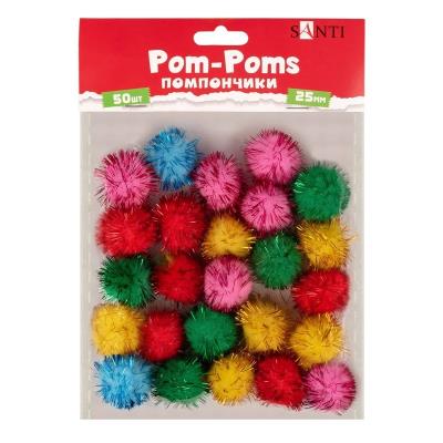 Помпони SANTI з люрексом, кольорові, d-25мм, 54шт./уп