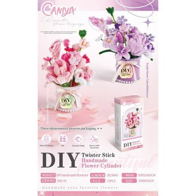 Набір для творчості арт. 955-79 (72шт) 2 кольори мікс, у короб. 15*8*31 см