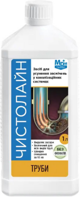 Засіб миючий "Чистолайн Труби" (1000 мл)