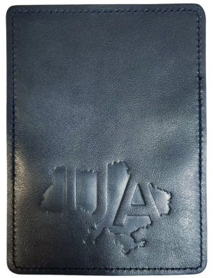 Обкладинка ID - 1 шкіра UA на мапі тиснення (аквамарин) Обкладинка ID - 1 шкіра UA на мапі тиснення (аквамарин)