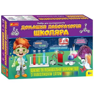 9782У Домашня лабораторія школяра 3-4 клас 12132069У 9782У Домашня лабораторія школяра 3-4 клас 12132069У