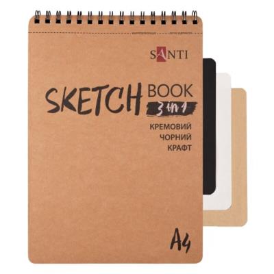Скетчбук SANTI "DUAL" 3 в 1 для графіки (крафт, чорний, кремовий папір), A4, 33 арк., пружина