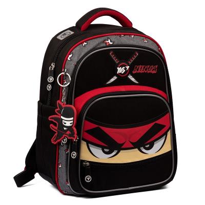Рюкзак шкільний YES S-91 Ninja