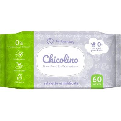 Chicolino Серветка волога для дітей з перших днів життя 60шт NEW