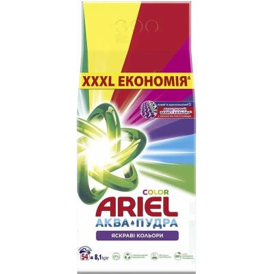 Пральний порошок Ariel, Аква-Пудра Color, для автоматичного прання, 8.1 кг