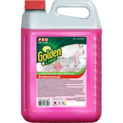 PRO Засіб миючий універсальний Golden Lime Весняні квіти, 5л (3шт/ящ)_І 