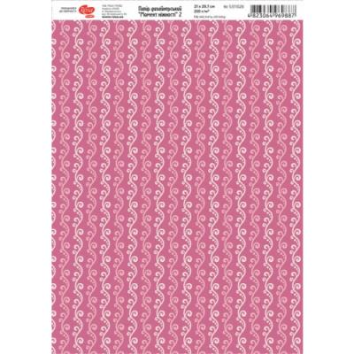 Папір дизайнерський односторонній „Моменти ніжності“ 2, 21х29,7 см, глянцевий, 250 г/м2, ROSA TALENT Папір дизайнерський односторонній „Моменти ніжності“ 2, 21х29,7 см, глянцевий, 250 г/м2, ROSA TALENT